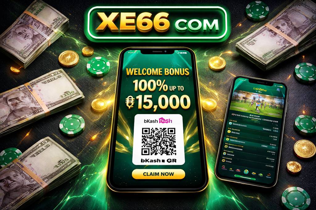 XE66 COM Bonus Promotions Overview